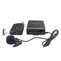 เครื่องรับส่งสัญญาณ FM ไร้สาย Lavalier Lapel Clip Mic Microphone System