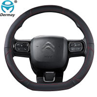 Genuine Leather Steering Wheel Cover for Citroen Berlingo Multispace XTR 2018 2019 2020 2021 Cowhide Auto Accessories