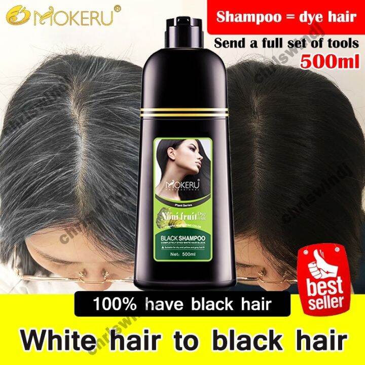 Sin hair black shampoo japan MOKERU Hair Dye 500ml sin Shampoo Coloring