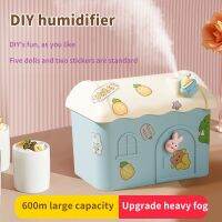 ❈ Creative Water Drop Humidifier Design Cream Color With Sticker Mute Humidifier Cute Diy Small House Humidifier Household Mini