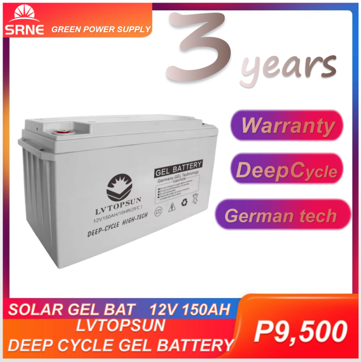 12V150AH SOLAR Gel Deep Cycle Battery LVTOPSUN SOLAR BATTERY | Lazada PH