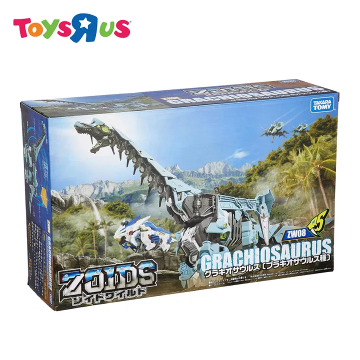 Takara Tomy Zoids ZW08 Grachiosaurus