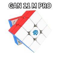 Funcube GAN11 M Pro ลูกบาศก์ของเล่น3X3,ลูกบาศก์ Gan11mpro ของเล่นปริศนาแบบมืออาชีพปริศนาคิวบ์ความเร็วแม่เหล็ก