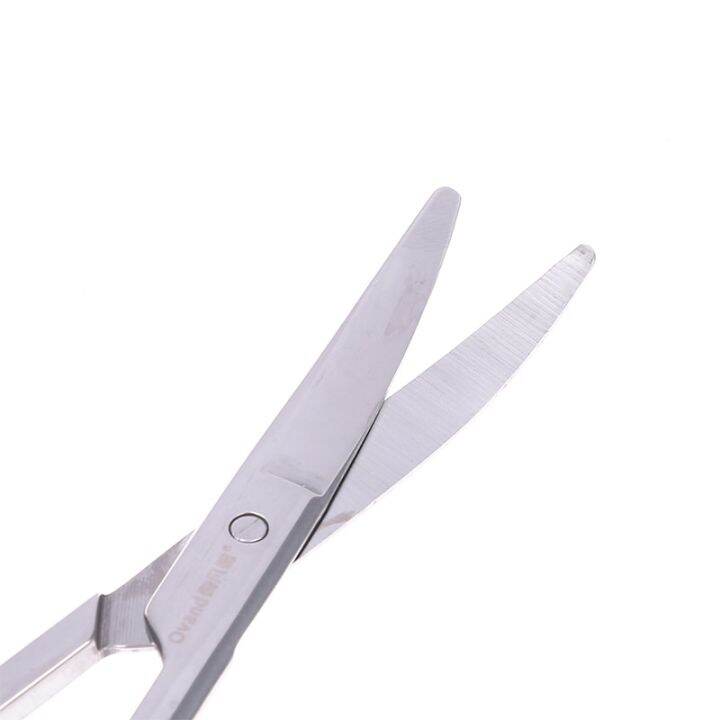 round-head-curved-design-ostomy-bags-scissors-for-prevent-puncturing-of-the-bag-body-medical-scissors-stoma-care-accessories