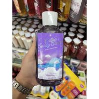 Works COTTON CANDY CLOUDS Aloe &amp; Vitamin E Shower Gel 295ml. ของแท้ [ ผลิตภัณฑ์ความสวย ]