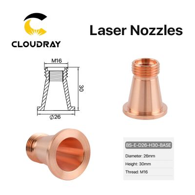 Cloudray Bystronic Fiber Laser Nozzle Base D26 H30 Bystronic Laser Cutting Machine Spare Parts Laser Nozzle Seat for Laser Head