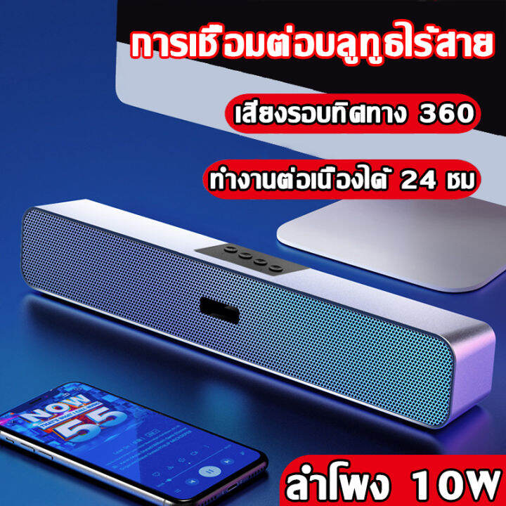 🔊พร้อมไมโครโฟน🎵 ลำโพงบลูทูธ ลำโพง ไมโครโฟนบลูทูธไร้สาย ชุดลำโพง Ktv ร้องคาราโอเกะเชื่อมต่อกับมือ