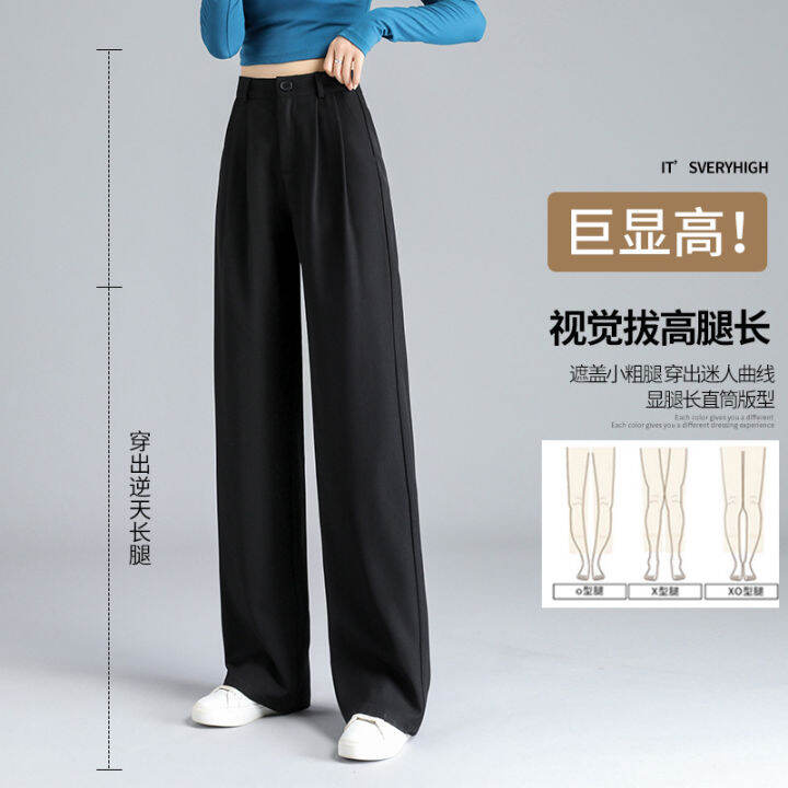 suit-pants-for-women-spring-and-autumn-straight-loose-black-mop-pants-thin-high-waist-wide-leg-pants-drape-slim-fit-casual-pants