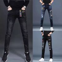 CODkecanm8 [Official Genuine Jeans] New mens printed jeansMens Fashion Brand Korean Style Stretch Skinny Pants Teen Student Slim Casual Pants trendy pencil pants