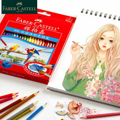 Faber Castell 1144 Watercolor Pencils 12/24/36/48/60/72 Set Water Soluble colored pencils For Art School Drawing