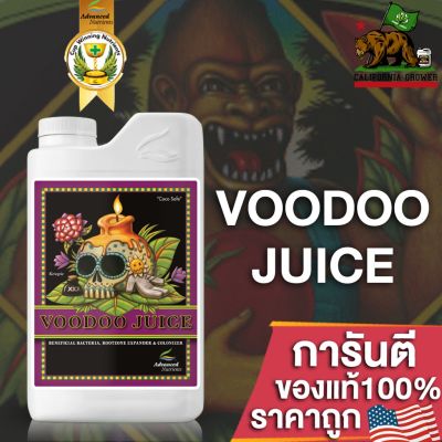 Voodoo Juice ปุ๋ยAdvanced Nutrients ปุ๋ยเร่งรากออแกนิค ขนาด50ml/100ml/250ml ปุ๋ยนอก ปุ๋ยUSA