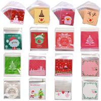 【YF】♦✁  50Pcs 10x10cm Claus Self-adhesive Plastic New Year Christams Cookie