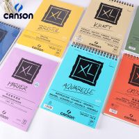 CANSON Art Painting Book 16K/8K/A4/A3 for Sketch/Marker/Acrylic/Watercolor/Pencil/Toner Stick Book Kraft Paper Book XL Series