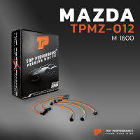 สายหัวเทียน MAZDA - M1600 เครื่อง NA ตรงรุ่น - TOP PERFORMANCE JAPAN - TPMZ-012 - สายคอยล์ มาสด้า