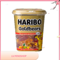 Gold Bears Haribo 175 G.