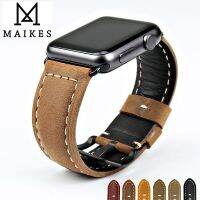 MAIKES Cinturino Cinturino นาฬิกาข้อมือหนัง Cinturino ขนาด45มม. 41มม. ซีรีส์7/6/5/4/3ต่อ Cinturino Iwatch 44มม. 40มม.