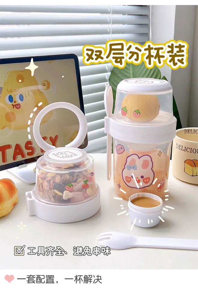Portable Salad Cup Double Oatmeal Cup Yogurt Nut Fat-reduced Vegetable  Fruit Box Cup With Lid Spoon Breakfast Cup Lunch Box - Temu