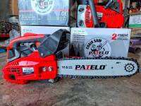 เลื่อยยนต์ PATELO CS2500 เครื่องตัดไม้ 2 จังหวะ ขนาดเล็ก เหมาะสำหรับแต่งกิ่งบนที่สูง พกพาสะดวก สตาร์ทง่าย