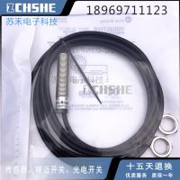 “”：{： 100% NEW 872C-D3NP12-E2 Proximity Switch Sensor