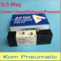 Pneumatic 5/3 Way Double Air Control Valves 5 Port 3 Positon 4A230C-08 1/4" 4A330C-10 3/8" Gas Air Valve 4A230P-08 4A430C-15