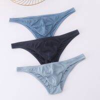 【cw】 Men SexyBriefs Low Waist Breathable Mens BriefsU ConvexElastic Male Panties Calzoncillos Underpants