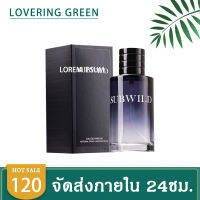 LOVERINGGREEN น้ำหอมการผสมผสานกลิ่นหอมที่เฉียดคม สดชื่น และเป็นอิสระ ขนาด 100ml