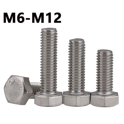 {Haotao Hardware} M6 M8 M10 M12 316สแตนเลสสกรูหกเหลี่ยม Full ฟันหกเหลี่ยมสกรู/สกรู