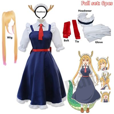 Dragon Maid Costume Tohru Anime Dress Miss Kobayashis Dragon Maid Kannakamui Cosplay Halloween Costumes For Women Wigs