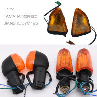 ไฟเลี้ยวรถจักรยานยนต์สำหรับ Yamaha Jianshe YMH YBR125K YBR125ED YBR125G JYM125ไฟแสดงสถานะระบบ Winker โคมไฟ2Pcs