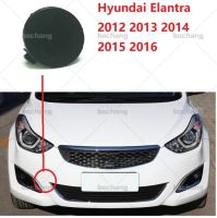 LCX สำหรับ Hyundai Elantra 2012 2013 2014 2015 2016ตัวลากจูงกันชนหน้า/ฝาปิดหลุมหน้าตัวลากจูงฐานตะขอ