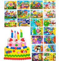 10/5Pcs New 3D EVA Foam Sticker Puzzle Game DIY Cartoon Animal Learning Education Toys For Children Kids Multi-patterns Styles