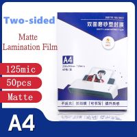 50pcs/bag 125micron A4 Size PVC Matte 2Flap Laminating Pouch Thickness PET EVA PE Hot Laminator Superplastic Laminating Film