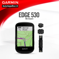 ไมล์จักรยาน Garmin Edge 530 (ชุด Bundle) (ภาษาไทย) รับประกันศูนย์ไทย 1 ปี