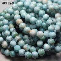 Meihan Natural rare Dominica larimar 8-8.5mm (1braceletset) smooth round loose beads for jewelry making design