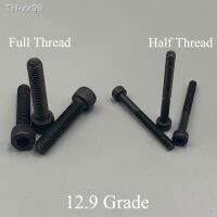 M10x1.25x110/120/130/140/150mm 12.9 Grade Carbon Steel Half Thread DIN912 Cap Cup Allen Head Bolt Hexagon Socket Screw