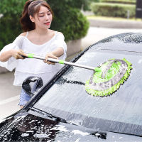 Free Shipping Brush For Car Chenille Three-section Stretch Special brush Soft Hair Wipe Interior Dry Cleaning Wringer Mop