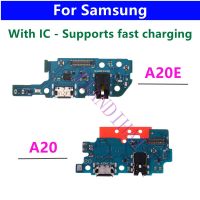 ขั้วต่อพอร์ต USB แท่นชาร์จปลั๊กบอร์ดชาร์จ FLex Cable สําหรับ Samsung Galaxy A20 A205F A205 / A20E A202F A202 USB Board