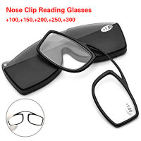 Mini Reading Glasses Men TR90 Mini Reading Glasses Nose Clip Magnifying Presbyopic Glasses for Men Women Black with Case