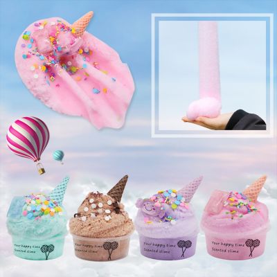 【CW】 60ml Cotton Creamcone Swirl Scented-clay Puff Plastic Clay Colorful Modeling Polymer