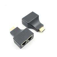 1 Pair HDMI-compatible Extend to RJ45 UTP LAN Ethernet CAT5E/6 Extender Repeater 1080P Adapter For HDTV PC PS3 STB