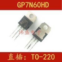 10pcs STGP7NC60HD GP7NC60HD TO-220