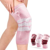 [COD] New Knee Riding Patella Knit Warm Silicone Sleeve Protector