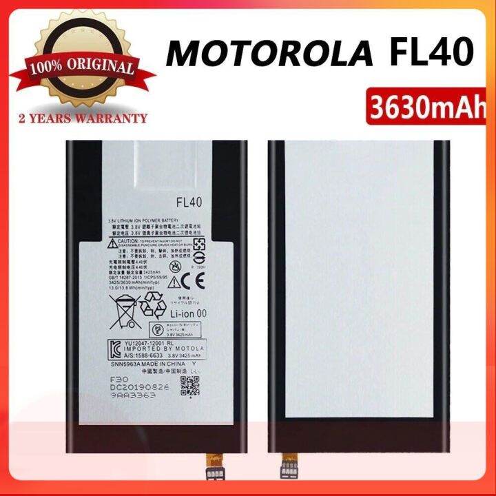 แบตเตอรี่-motorola-moto-x-3a-dual-xt1543-xt1544-xt1560-xt1561-xt1562-xt1563-xt1565-fl40-3630mah-แถมเครื่องมือ