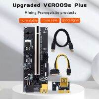 【】 PC Helpers MALL 2021 VER009S PCI-E Riser Ver Ver 009S PCIE 4X 1X ต่อ16X 8X USB 3.0 15Pin เป็นอะแดปเตอร์แปลงไฟ6pin