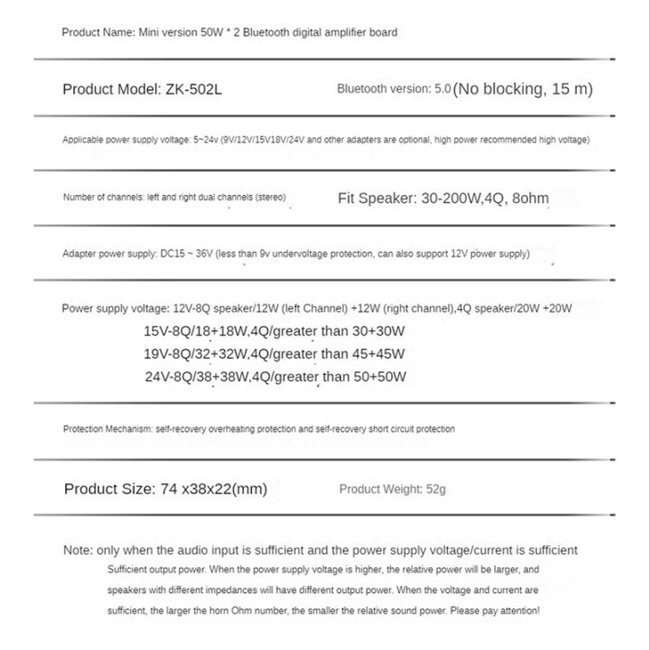zk-502l-module-5-0-bluetooth-2-x-50w-digital-power-amplifier-board-hifi-fever-high-power-2-0-stereo-enhancement