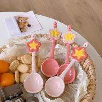 Girl Cherry Star Ceramic Spoon Pink Dessert Coffee Spoon Lovely Dream Magic Macarone Ice Cream Spoon Kitchen Supplies Serving Utensils