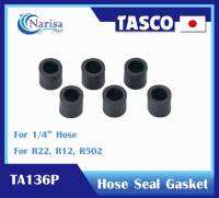 Tasco Japan ลูกยาง TA136P