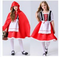 [COD] Bead Parent-child Separation Code Childrens Riding Hood Costume into Nightclub Prom