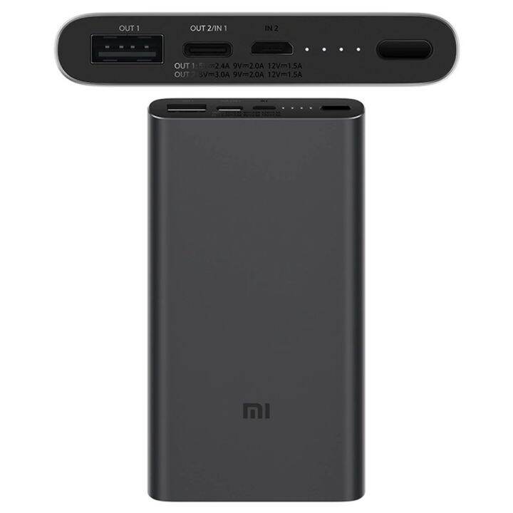 ประกัน-1ปี-powerbank3-xiaomi-10000mah-supercharge-พาวเวอร์แบงค์-เพาเวอร์แบงค์-แบตสำรอง-แบตเตอรี่สำรอง-แบตสำรองถูกๆ-แบตสำรอง-ของแท้