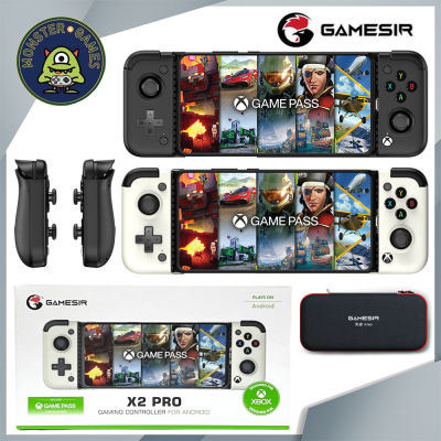 GameSir X2 Pro Game Controller for Android (Gamesir controller)(Game Sir controller)(Game Sir X2 Pro)(จอย Pad GameSir X2 Pro)